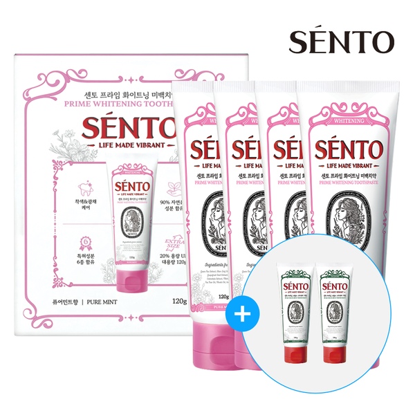 4+2 프라임 화이트닝 미백케어 치약 퓨어민트향 120g 4개+치약 본품 2개