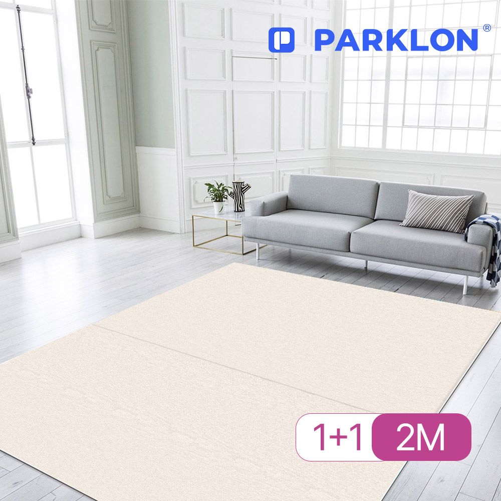 1+1 무지베이지 우리가족 놀이방매트 200x140x1.0cm 가격 추이 파크론 1+1 무지베이지 우리가족 놀이방매트 200x140x1.0cm - 최저가 82,900원