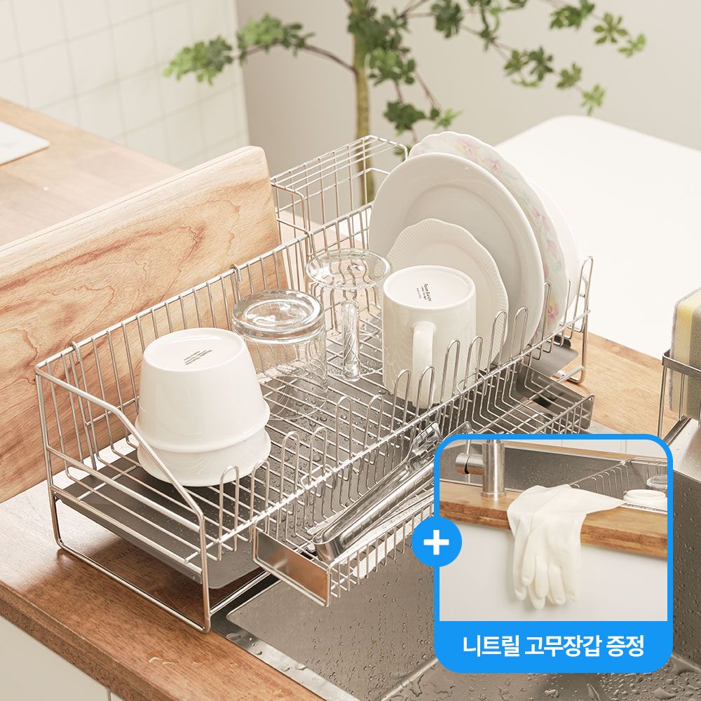 올스텐304 식기건조대 1단 풀세트 (수저통+도마걸이+칼꽂이) 가격 비교 인블룸 올스텐304 식기건조대 1단 풀세트 (수저통+도마걸이+칼꽂이)