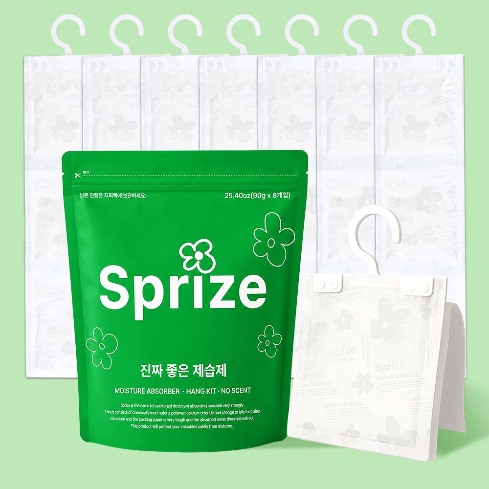 새남맥스 서프라이즈 대용량 옷걸이형 제습제 이불 옷장 습기 제거제 90g, 8개입