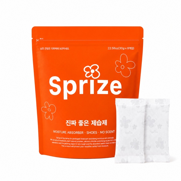 서프라이즈 대용량 신발 제습 탈취 냉장고 냄새 제거제 80g, 8개입