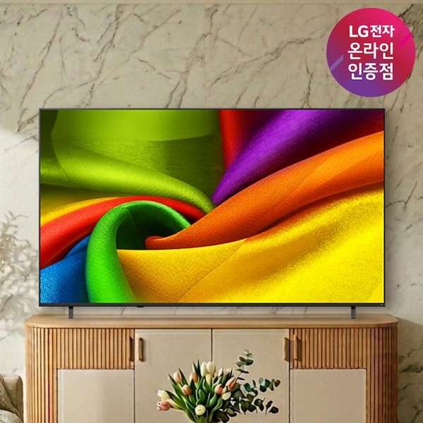 LG전자 LG NANO 4K UHD AI TV 85NU850BENA 184cm(85인치) 스탠드형