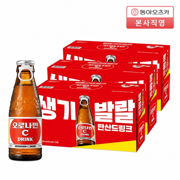 오로나민C 120ml 병 30입 탄산드링크