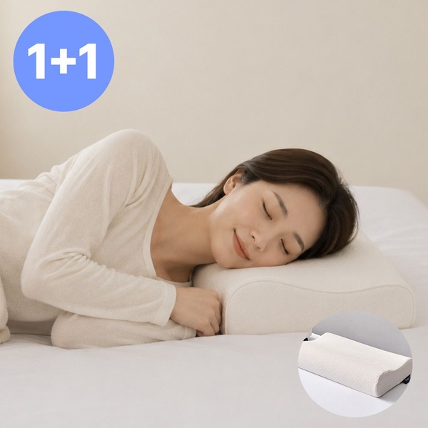 [1+1] 목이편한 웨이브 3D입체구조 고밀도 메모리폼 경추베개(2type,겉커버 포함)