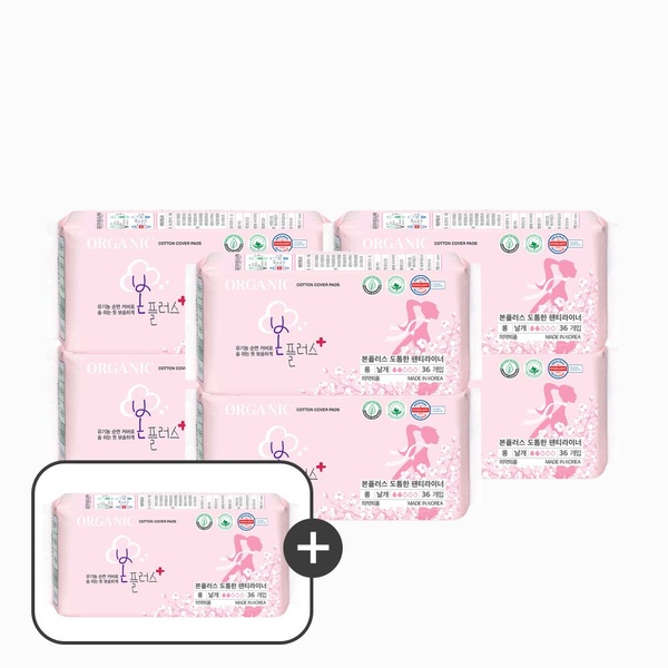 본플러스 국내제조 유기농 순면 생리대 롱팬티라이너 36P 6팩+1팩