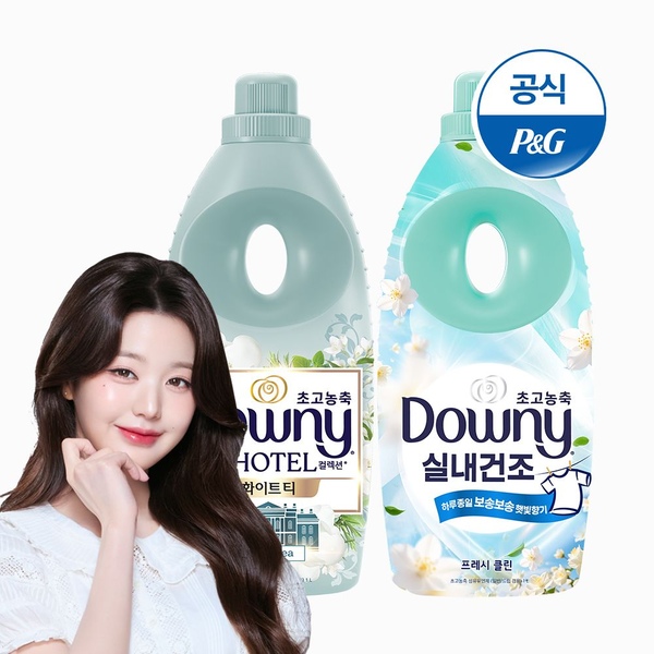 호텔컬렉션/실내건조 초고농축 섬유유연제 1LX2