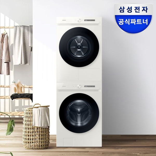 WF24D20CEEC 비스포크AI 세탁기 24kg 건조기 20kg 세트