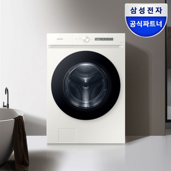 WF24CB8850BE 비스포크AI 세탁기 24kg 그레이지 1등급