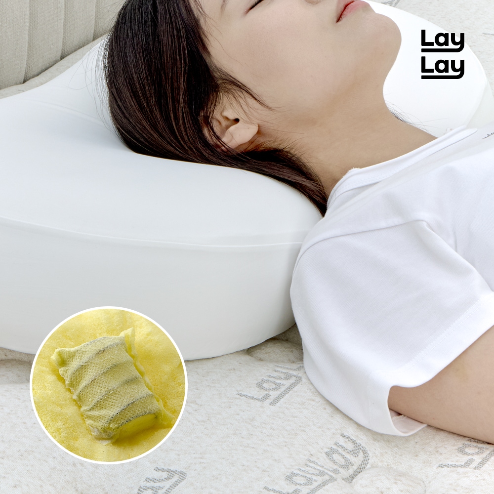 레이레이 LayLay 스프링 필로우