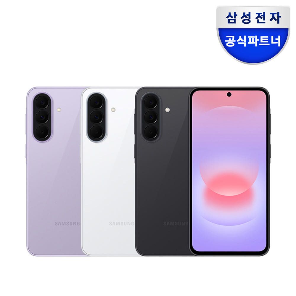 삼성 공식 갤럭시 A37 128GB SM-A376N 자급제폰 가격 비교 삼성전자 삼성 공식 갤럭시 A37 128GB SM-A376N 자급제폰