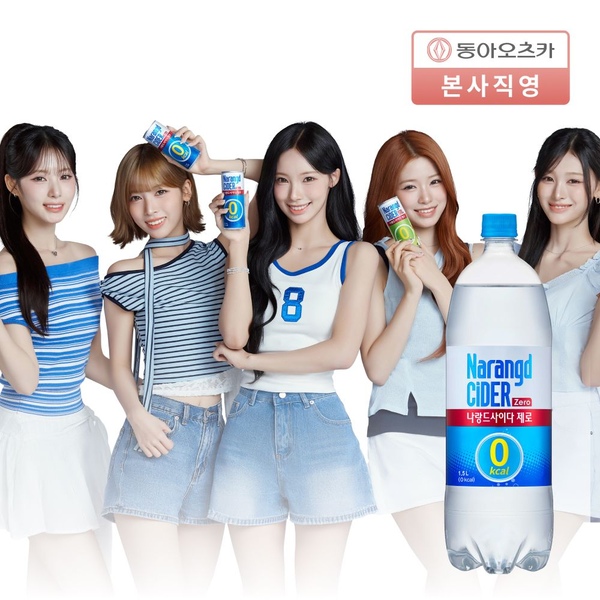 나랑드 사이다 1.5L PET 12입 1박스