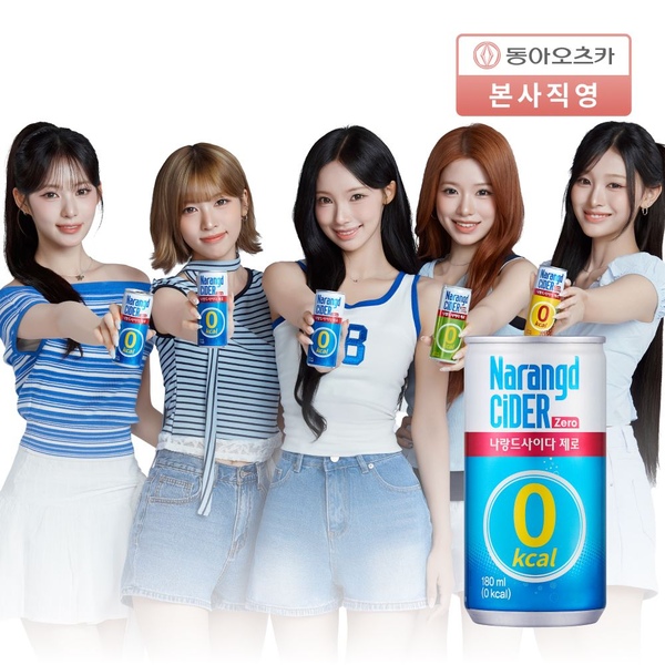 나랑드 사이다 180ml CAN 30입 1박스