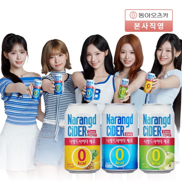 [오늘의집] 동아오츠카 나랑드사이다 제로 345ml 뚱캔 3종 택 1 (총 24입)