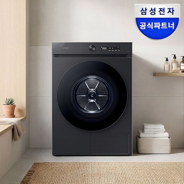 DV20CB8890BV 비스포크AI 건조기 자동문열림 20kg 블랙캐비어