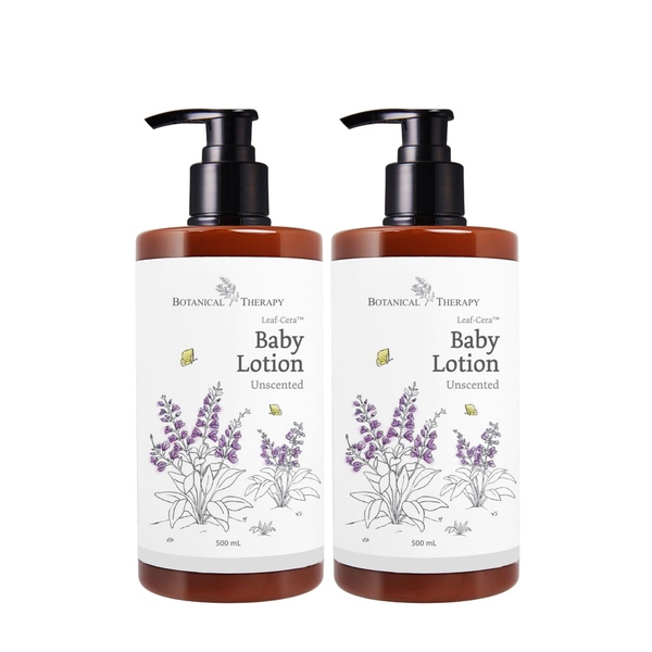 대용량 베이비 로션 500ml 2개