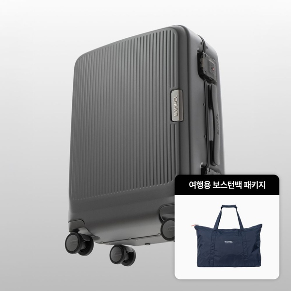 [오늘의집 단독구성] 아웃트래블러 캐리어 20/24/28인치+FoldNGo보스턴백 기획세트