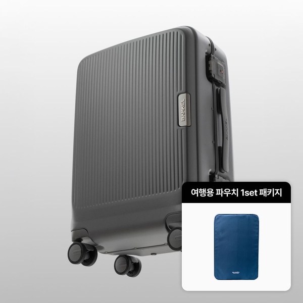[오늘의집 단독구성] 아웃트래블러 캐리어 20/24/28인치+트래블 파우치 기획세트