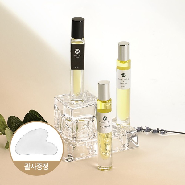 아로마 오일 롤온 3종 세트 (괄사, 파우치)