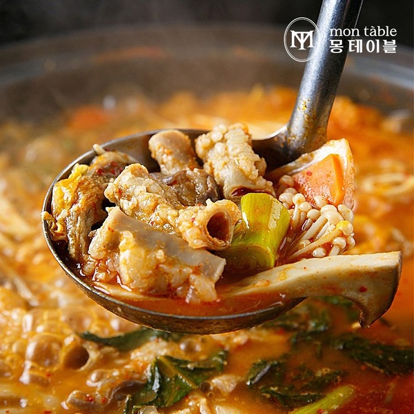 시래기 소곱창 전골 1kg