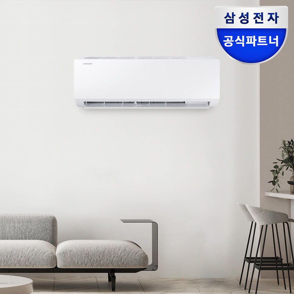 삼성 벽걸이 에어컨 AR06D1150HZS 18.7(6평) 스마트싱스 가격 비교 삼성전자 삼성 벽걸이 에어컨 AR06D1150HZS 18.7(6평) 스마트싱스