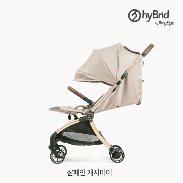 캐빈 플러스 기내반입 유모차 휴대용