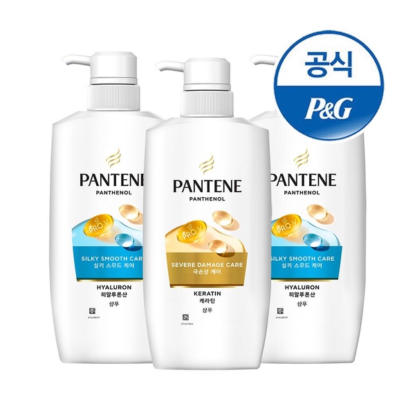 샴푸 750ml 3개