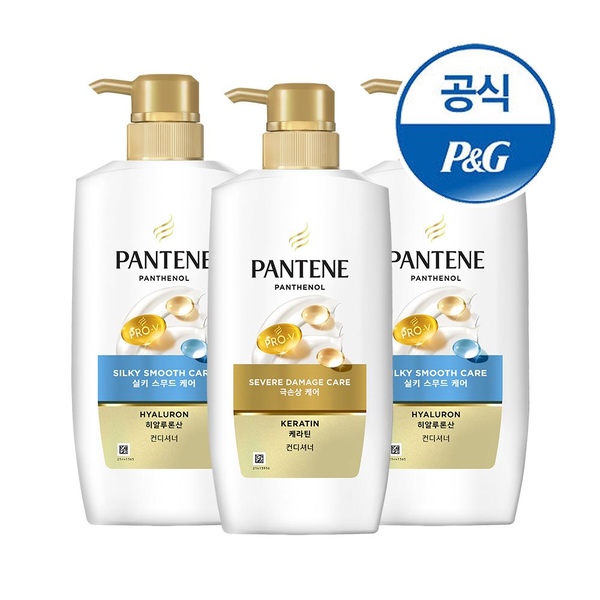 린스 750ml 3개