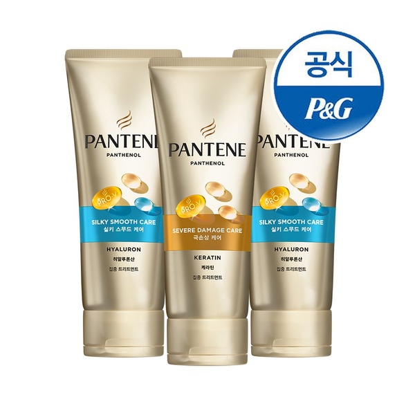 트리트먼트 220ml 3개