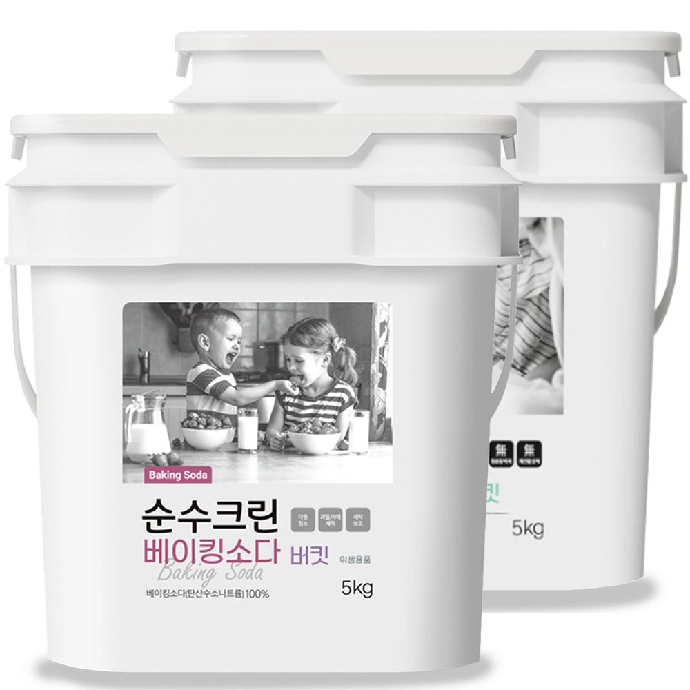 순수크린 과탄산소다 5kg 버킷 대용량 1등급원료 산소계표백제
