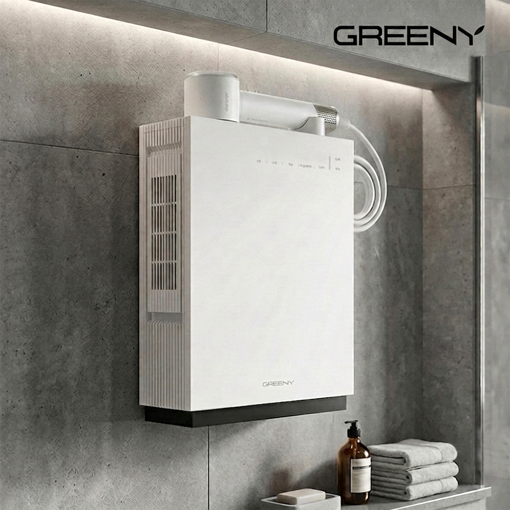 GREENY 욕실토탈케어 온풍기 화장실 난방 제습 건조기 벽걸이형