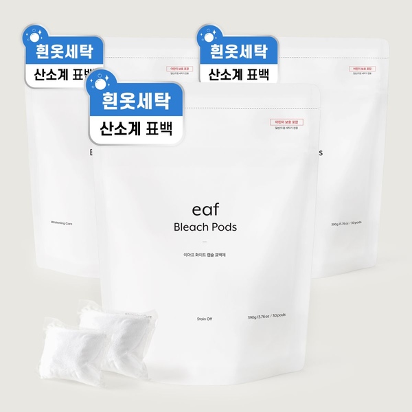 화이트 캡슐표백제 흰옷빨래 과탄산소다 30개입 3개