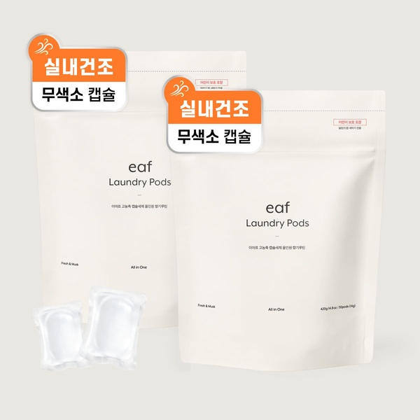 이아프 실내건조 초고농축 캡슐세제 30개입, 2개
