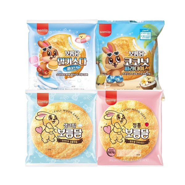 [신상] 삼립 보름달 4종 8봉 (밀키/코코넛/생크림/정통)
