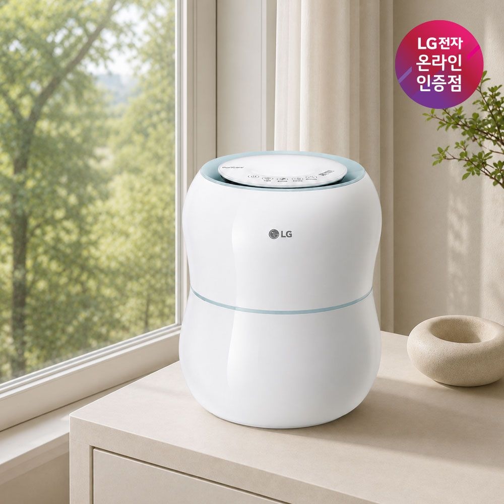 LG 퓨리케어 자연기화가습기 HW300BBB 라이트블루