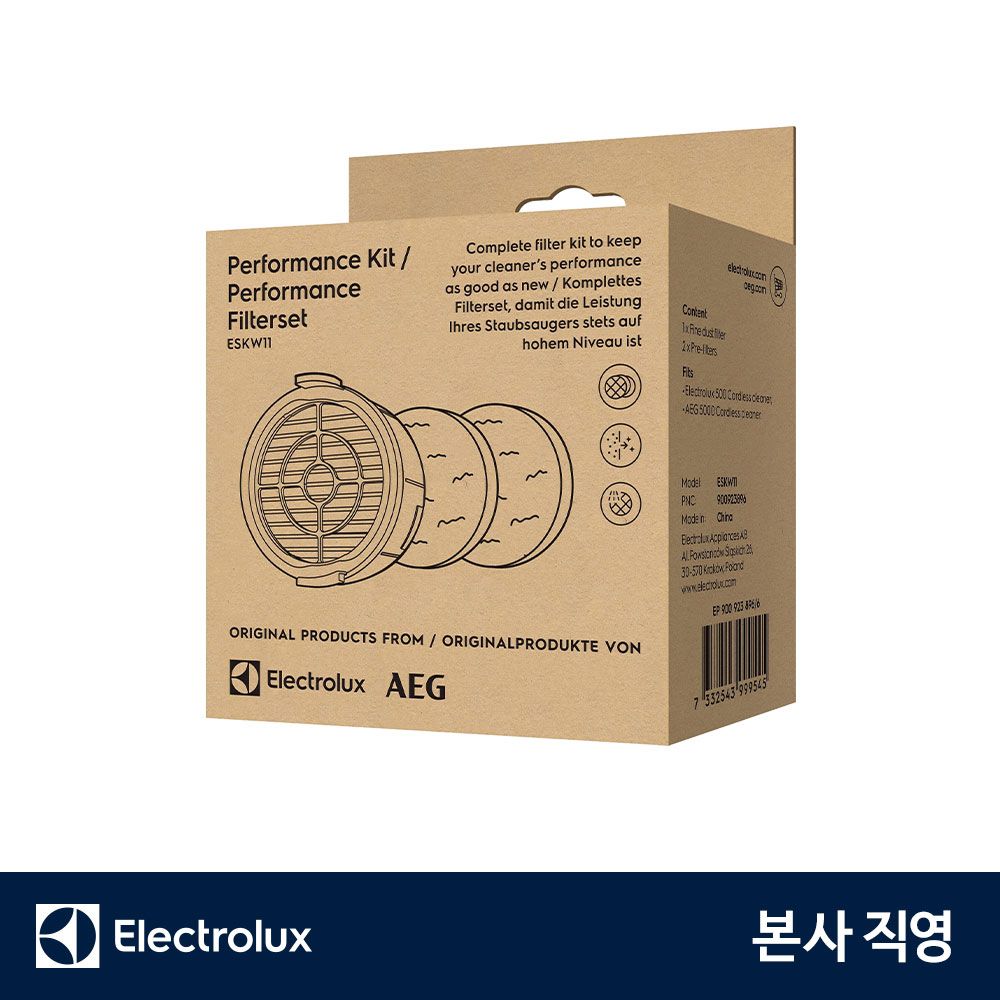 무선청소기 500라이트 필터세트(EFP52213SW 외) ESKW11 가격 비교 일렉트로룩스 무선청소기 500라이트 필터세트(EFP52213SW 외) ESKW11