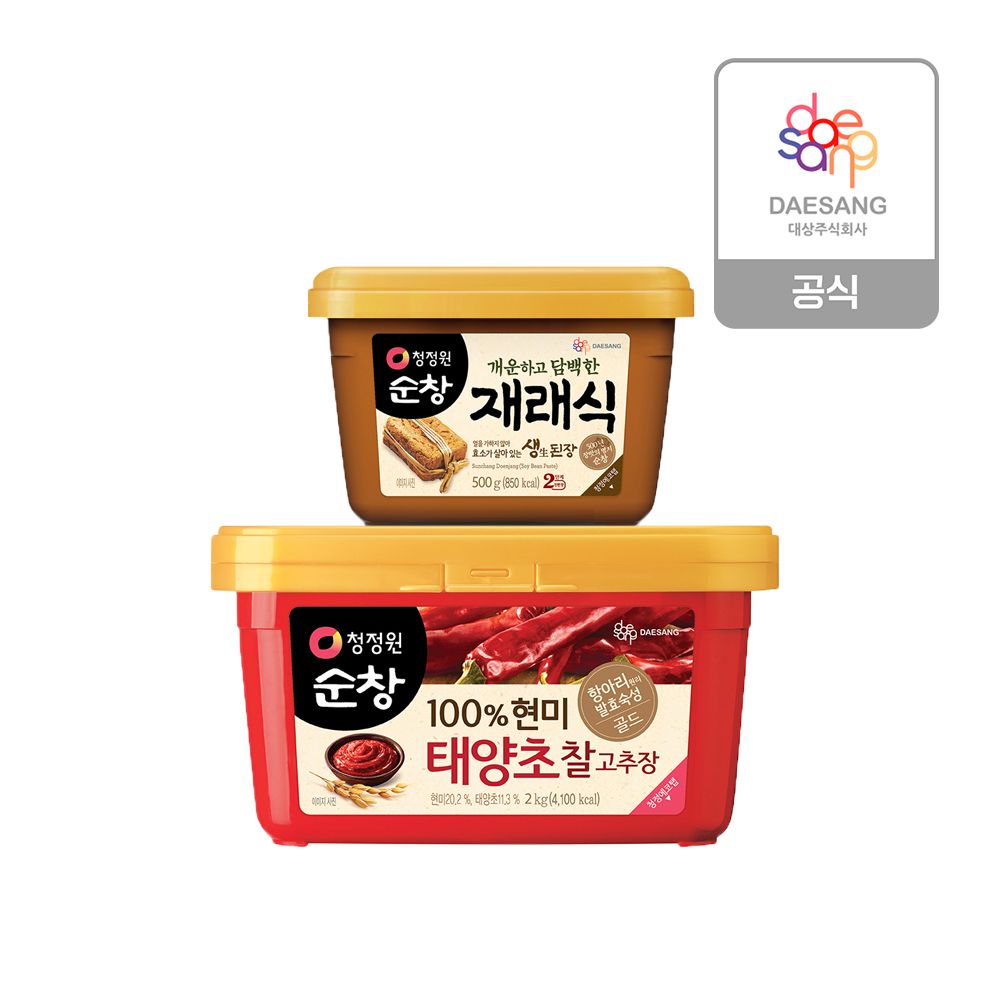 순창 (현미)찰고추장2kg + 재래식생된장500g