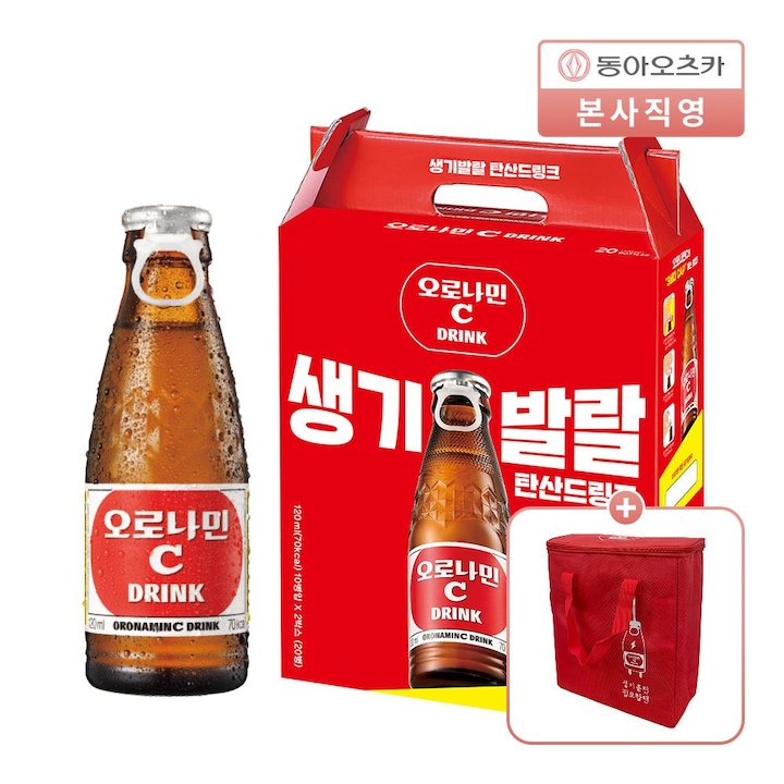 [오늘의집] 동아오츠카 오로나민C 120ml 병 20입 탄산드링크+오로나민 쿨러백 증정