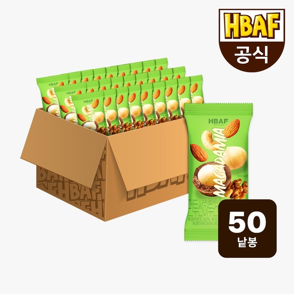 먼투썬 하루견과 마카다미아 50봉 (20g*50봉)