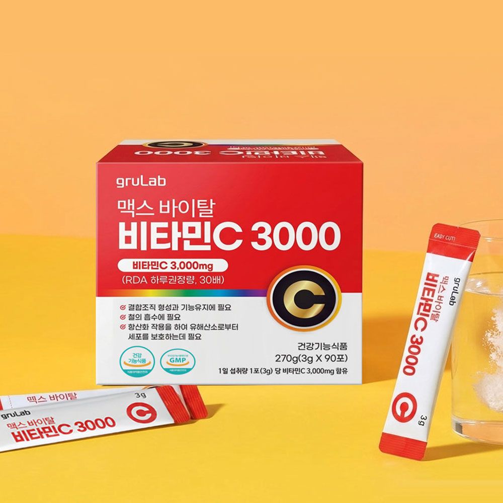 맥스 바이탈 비타민C 3000 (3개월분) 가격 추이 그루랩 맥스 바이탈 비타민C 3000 (3개월분) - 최저가 12,900원