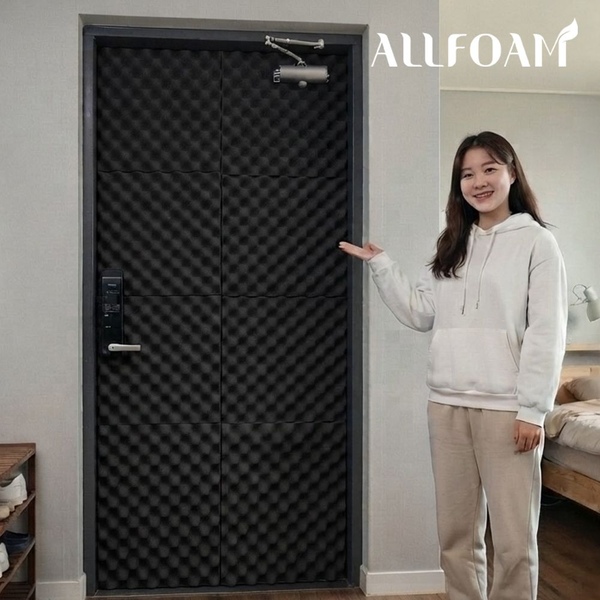 올폼 계란판 자석 방음재 1x2M 50T 현관문 원룸 셀프방음 소음방지