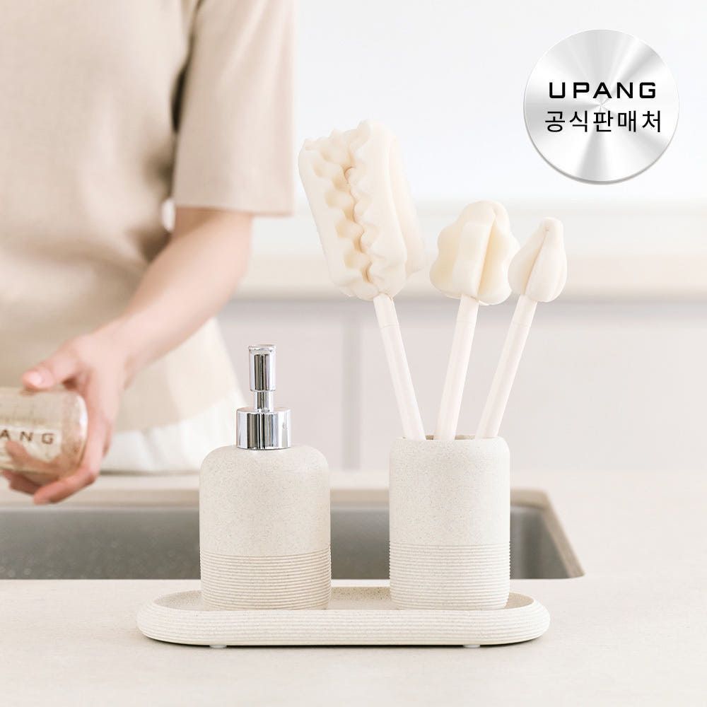 유팡 유팡맘마 교체형 젖병세척솔 세트 다용도솔 젖꼭지솔 리필형