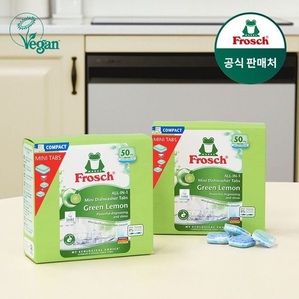 독일 식기세척기세제 미니 50개입 2개 6인용