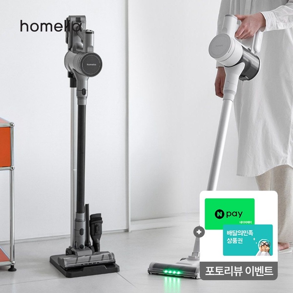 롯데카드 5%~ 특별 세트 구성+충전거치대 증정 BLDC 무선청소기 원룸 청소기 더스트제로
