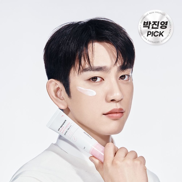 디오프러스 유브이 디펜스 PDRN 피디알엔 선크림 50g