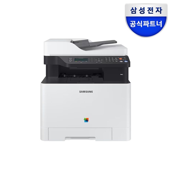 SL-C1460FW 컬러 레이저 복합기 인쇄 복사 스캔 팩스 무선 토너포함
