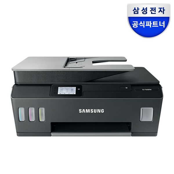 SL-T1670FW 잉크포함 무한잉크 복합기 (인쇄+스캔+복사+팩스+무선)