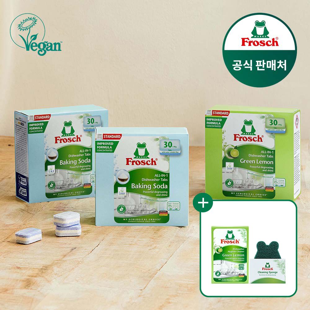 독일 식기세척기세제 30개입 3개 12인용 (식세기클리너+수세미 증정)