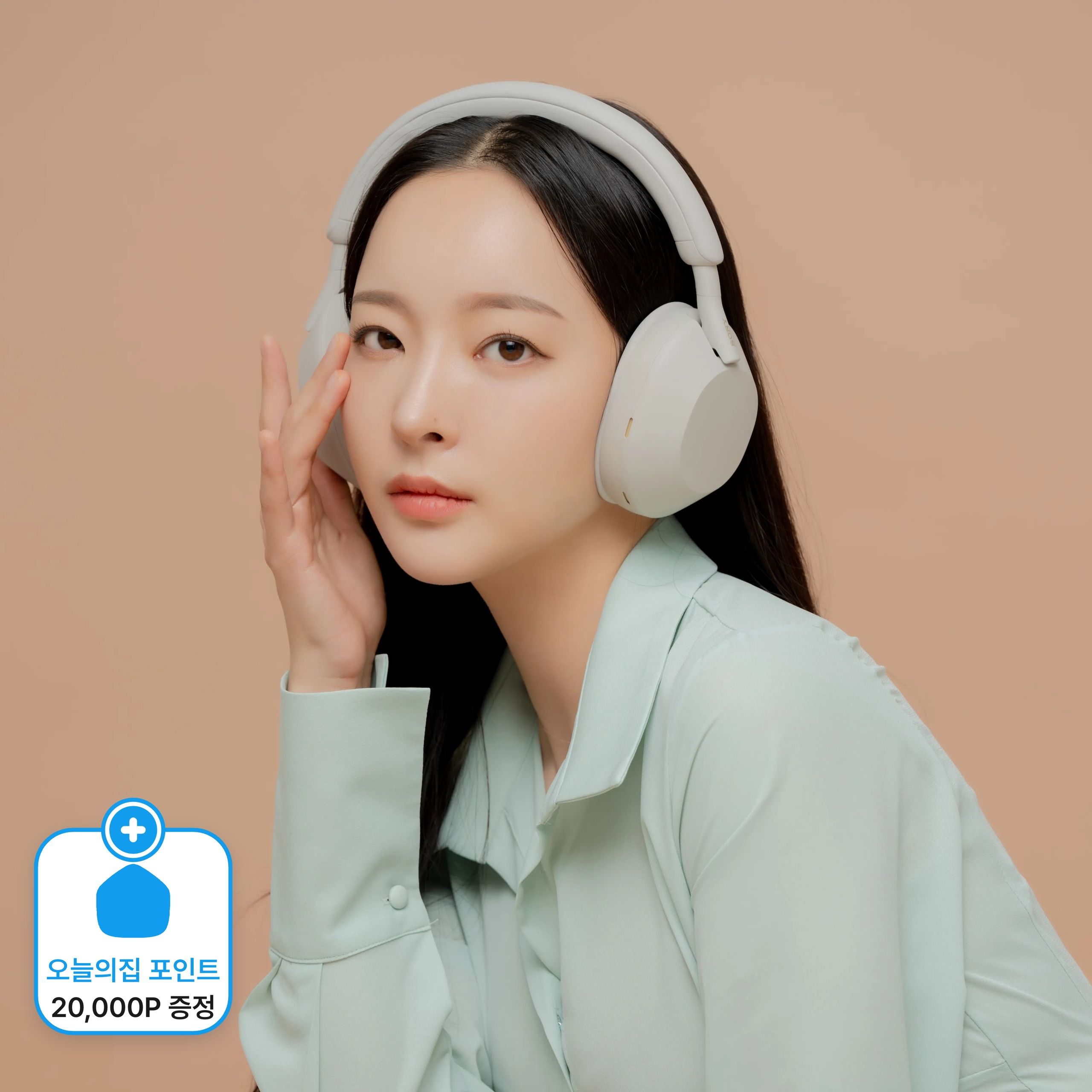 WH-1000XM5 노이즈캔슬링 블루투스 헤드폰 가격 추이 소니 WH-1000XM5 노이즈캔슬링 블루투스 헤드폰 - 최저가 419,000원