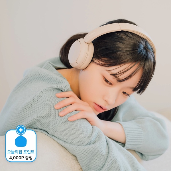 [4천p 증정] WH-CH520 블루투스 헤드폰