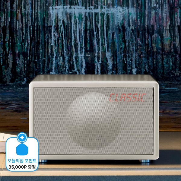 [3.5만p 증정] 블루투스 홈오디오 클래식 S Classic S